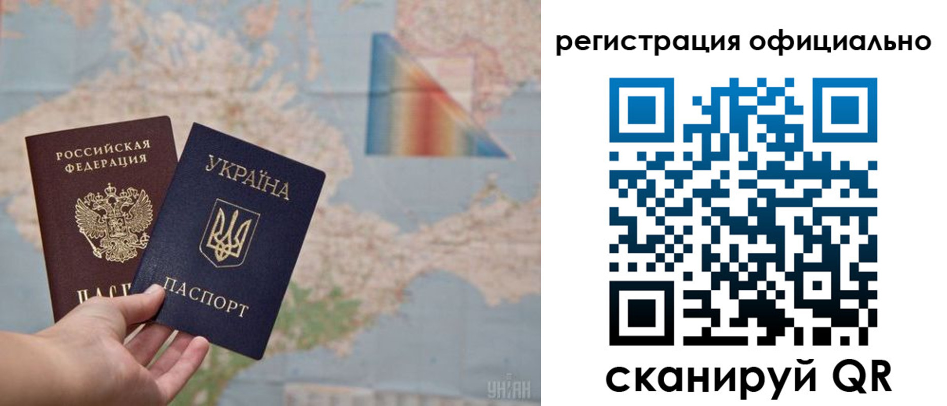 пропишу в квартире в Ельце